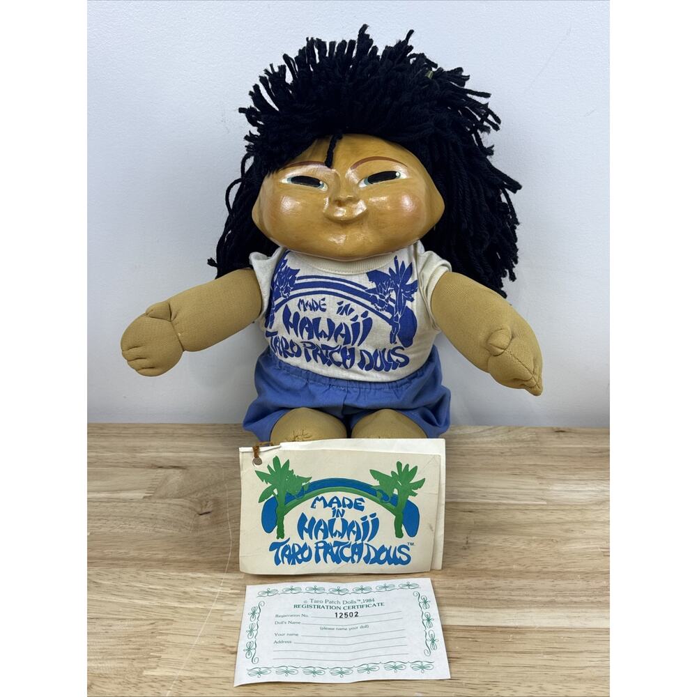 VTG. TARO PATCH HAWAIIAN DOLL, 1985, ORIGINAL OUTFIT SIGNED DOC SMITH W/ CERT